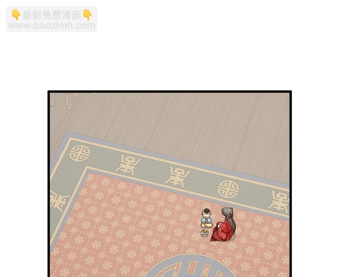 毒步天下：特工神醫小獸妃 - 343(1/3) - 2