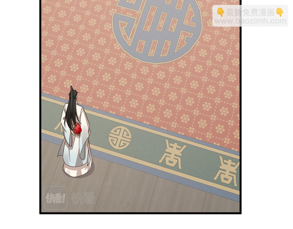 毒步天下：特工神醫小獸妃 - 343(1/3) - 3