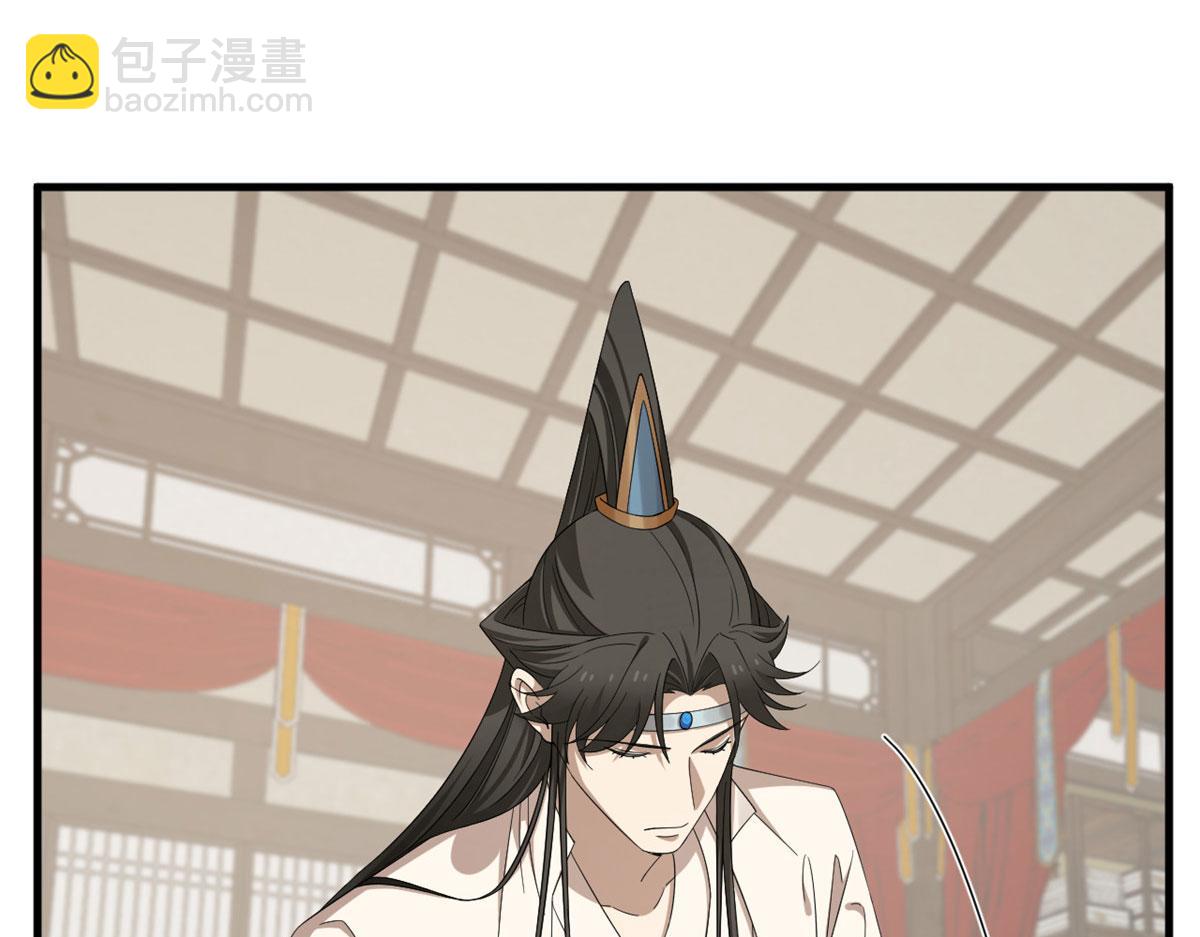 毒步天下：特工神醫小獸妃 - 343(1/3) - 5