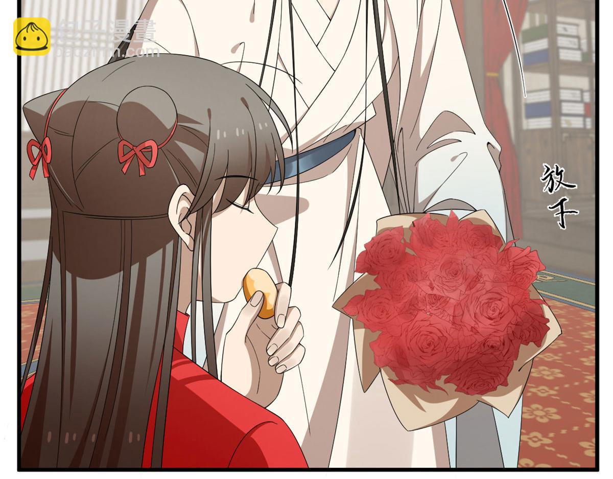 毒步天下：特工神醫小獸妃 - 343(1/3) - 6