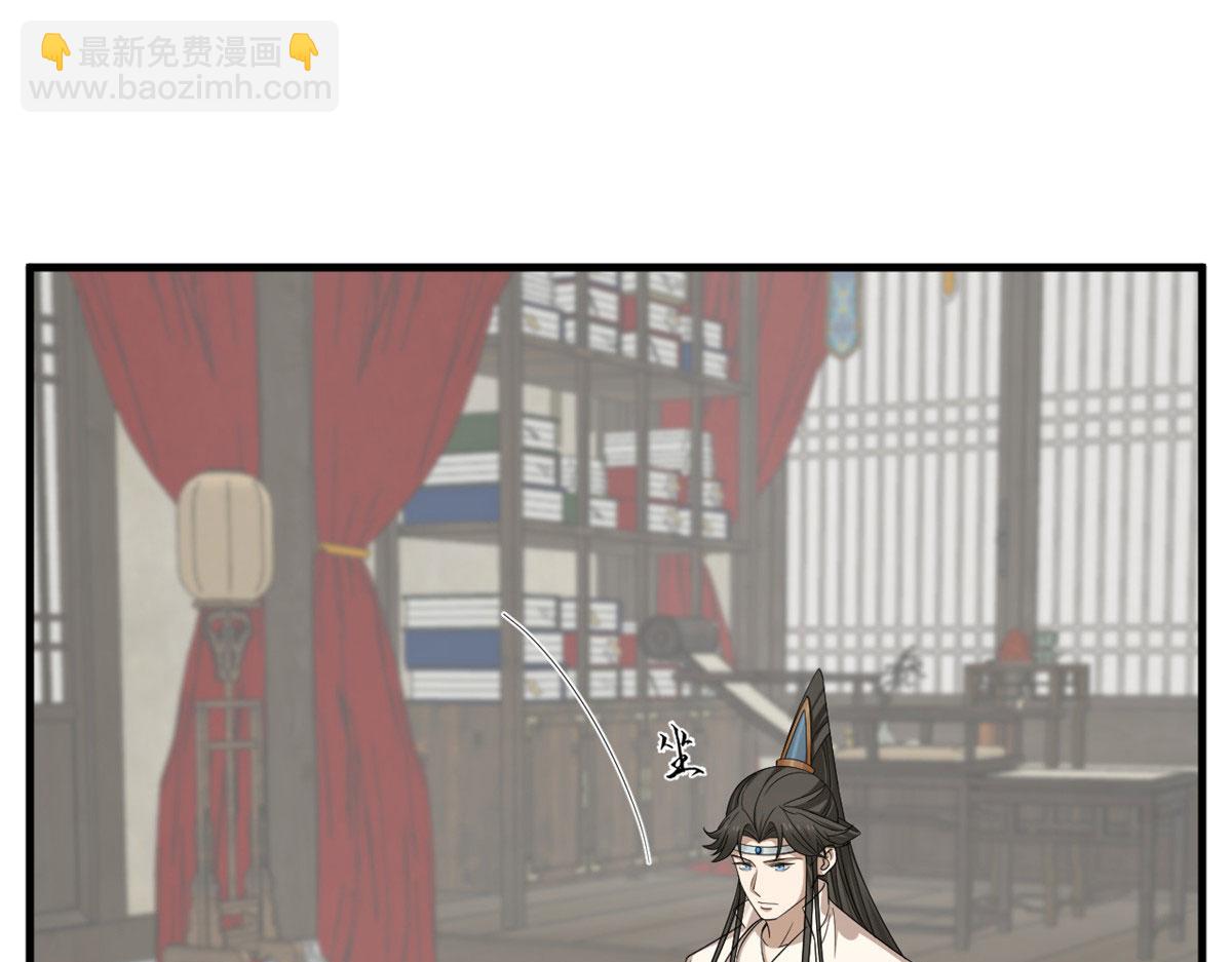 毒步天下：特工神醫小獸妃 - 343(1/3) - 8