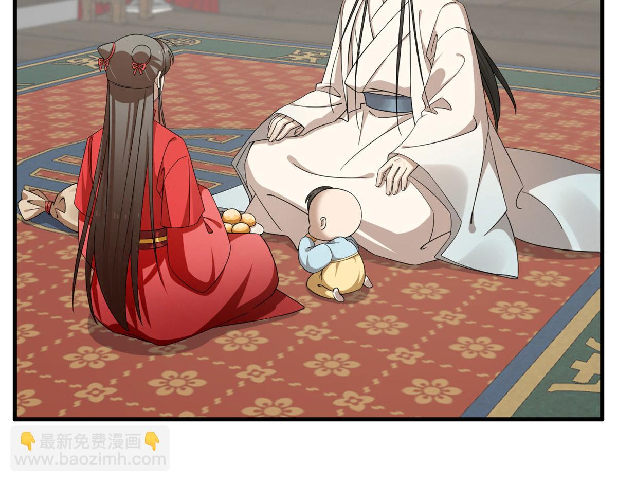 毒步天下：特工神醫小獸妃 - 343(1/3) - 1