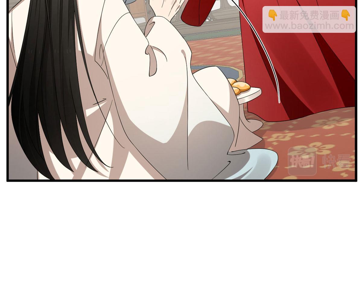 毒步天下：特工神醫小獸妃 - 343(1/3) - 2