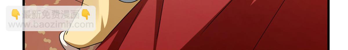 毒步天下：特工神醫小獸妃 - 343(1/3) - 6