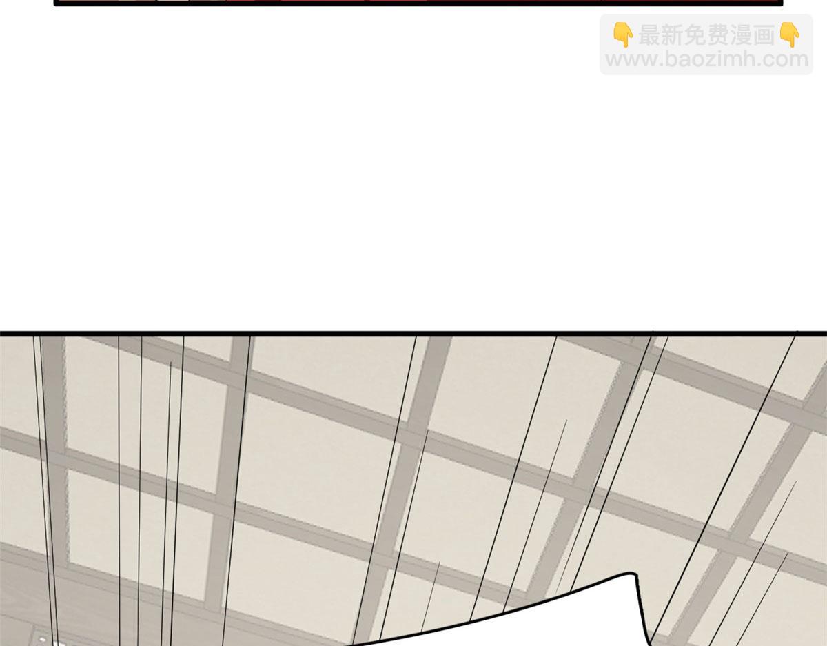 毒步天下：特工神醫小獸妃 - 343(1/3) - 7