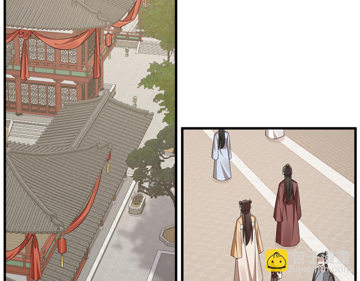 毒步天下：特工神醫小獸妃 - 343(1/3) - 4