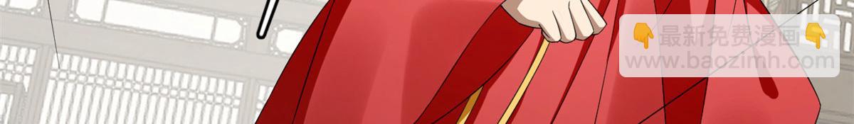 毒步天下：特工神醫小獸妃 - 343(1/3) - 1