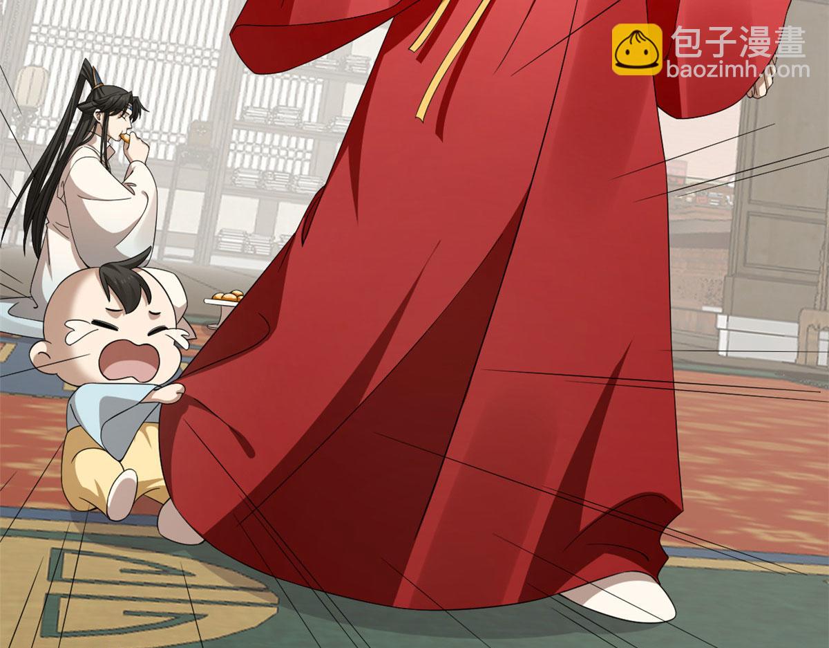 毒步天下：特工神醫小獸妃 - 343(1/3) - 2