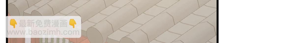 毒步天下：特工神醫小獸妃 - 343(1/3) - 4