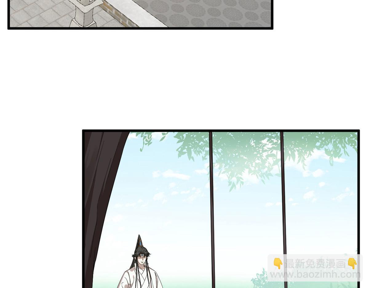 毒步天下：特工神醫小獸妃 - 343(1/3) - 6