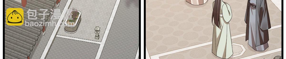 毒步天下：特工神醫小獸妃 - 343(1/3) - 5