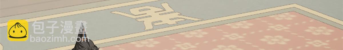 毒步天下：特工神醫小獸妃 - 343(1/3) - 2