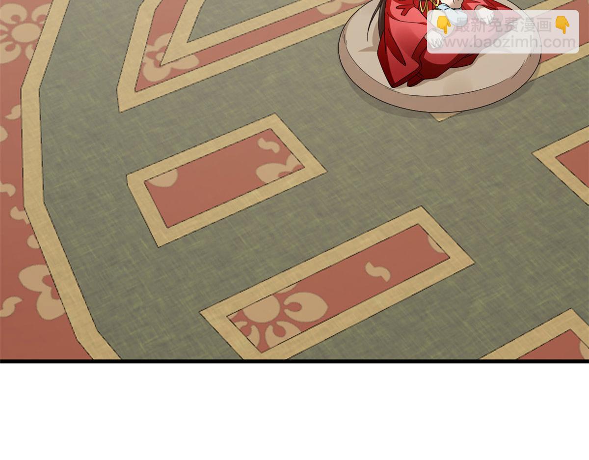 毒步天下：特工神醫小獸妃 - 343(2/3) - 6