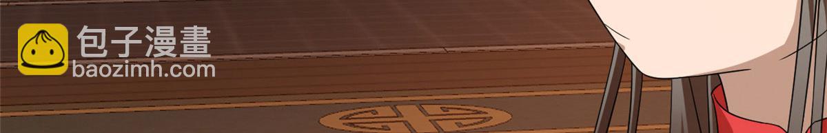 毒步天下：特工神醫小獸妃 - 343(2/3) - 2