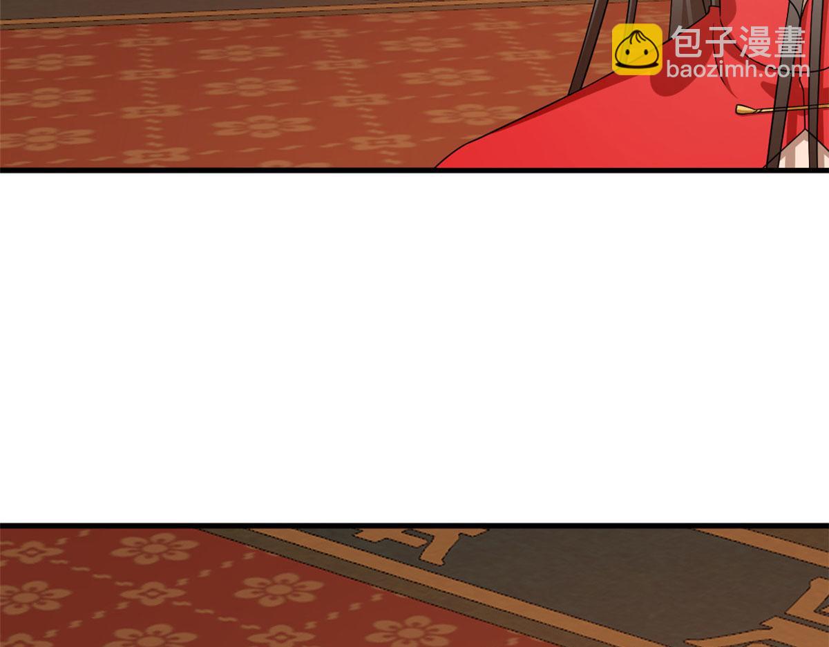 毒步天下：特工神醫小獸妃 - 343(2/3) - 3