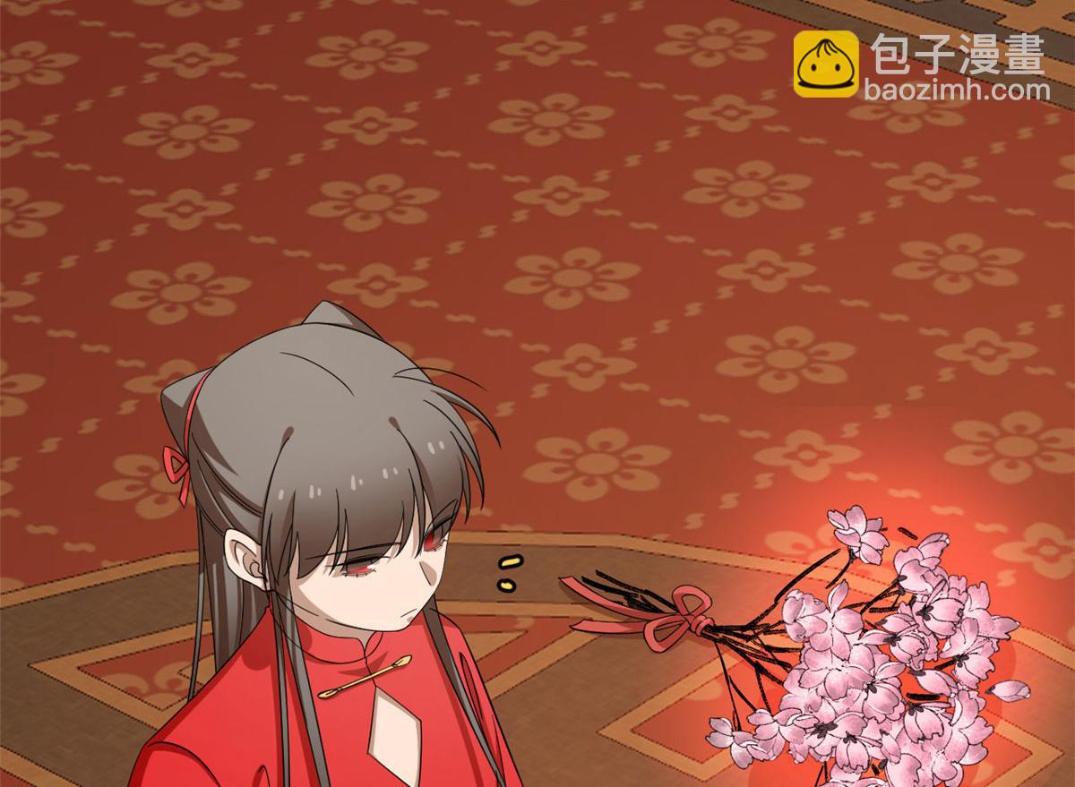 毒步天下：特工神醫小獸妃 - 343(2/3) - 4