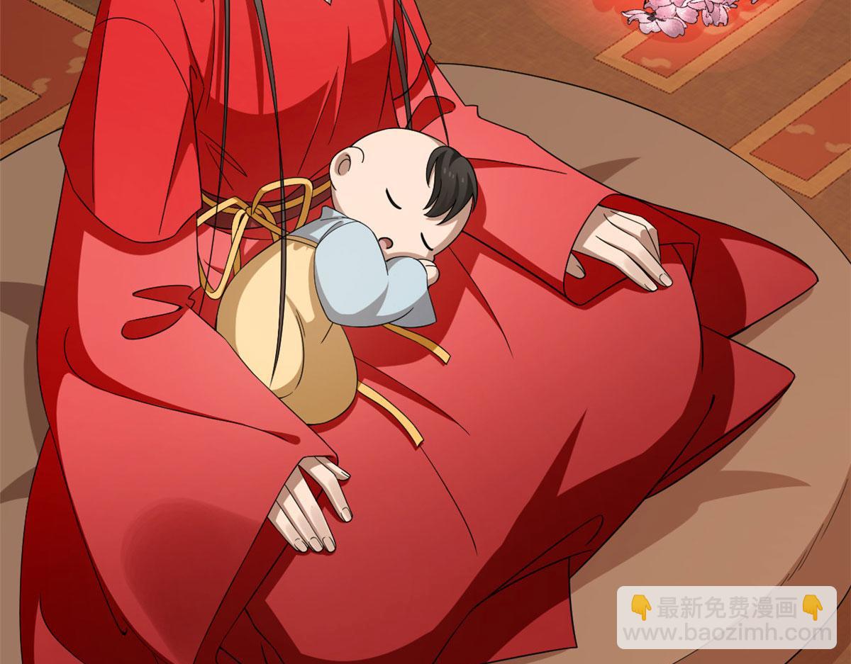 毒步天下：特工神醫小獸妃 - 343(2/3) - 5