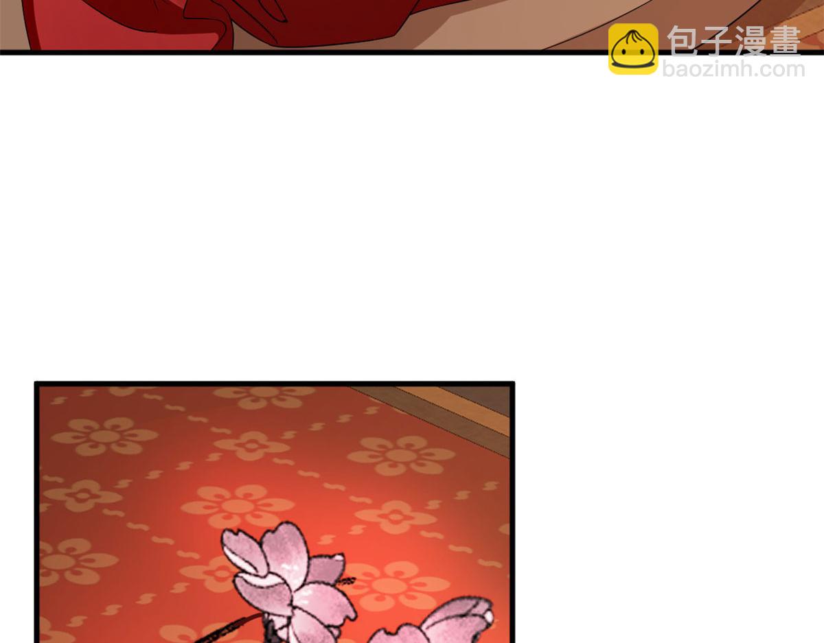 毒步天下：特工神醫小獸妃 - 343(2/3) - 6