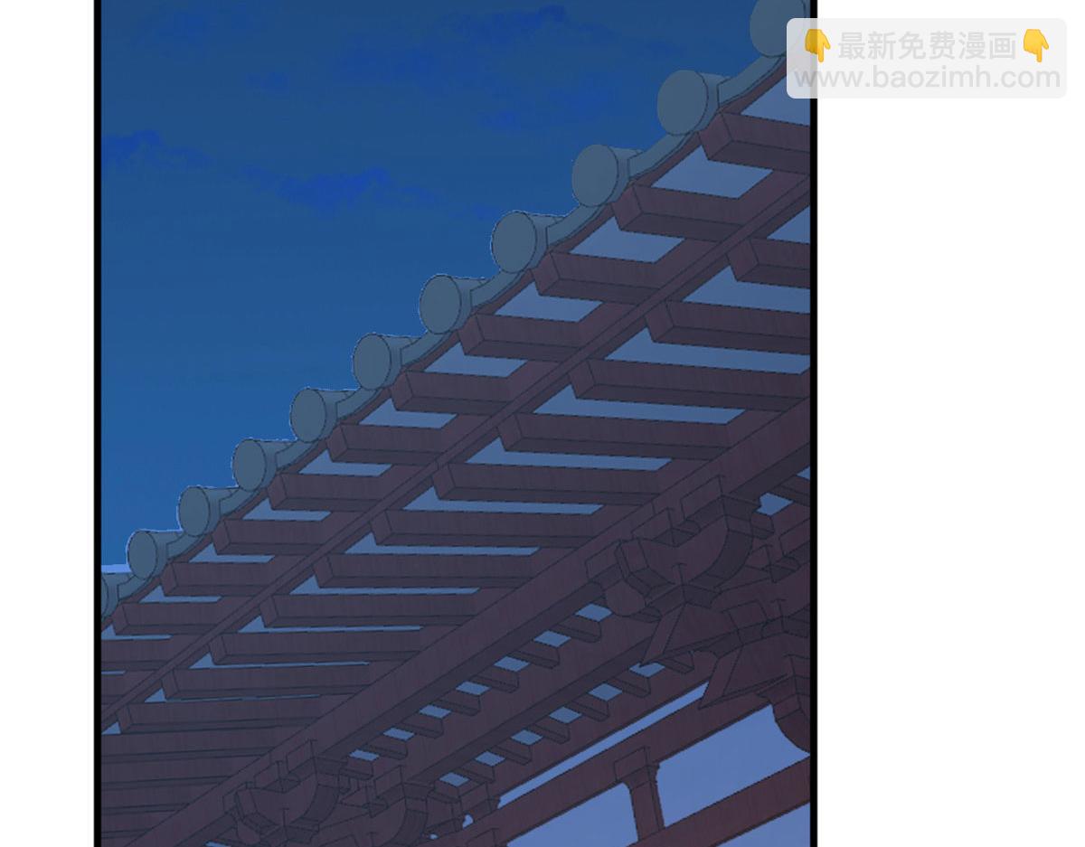 毒步天下：特工神醫小獸妃 - 343(2/3) - 4