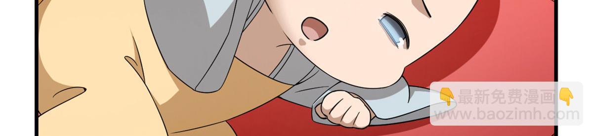 毒步天下：特工神醫小獸妃 - 343(2/3) - 8