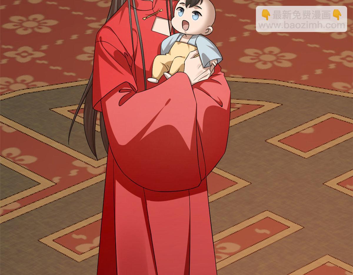 毒步天下：特工神醫小獸妃 - 343(2/3) - 3