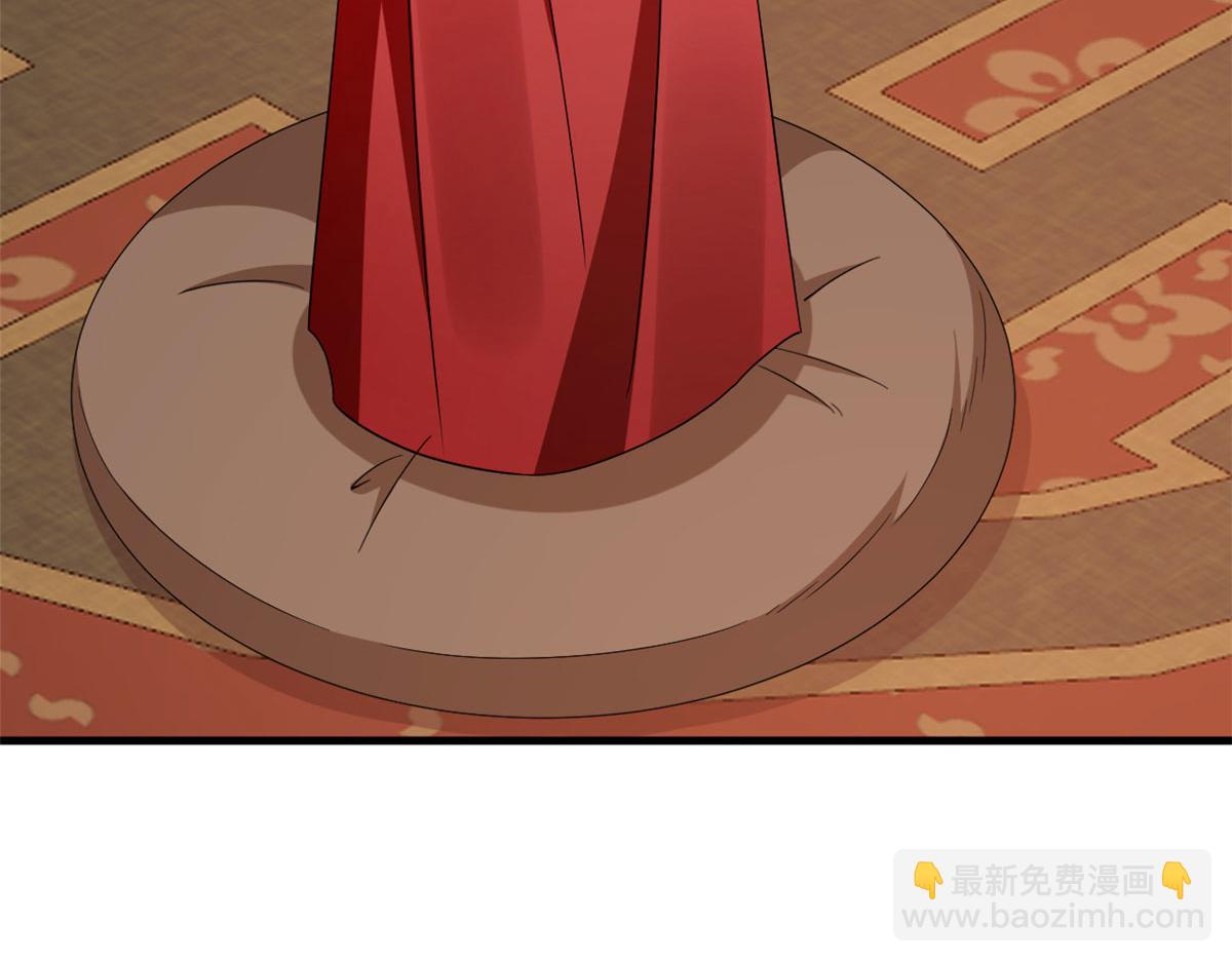 毒步天下：特工神醫小獸妃 - 343(2/3) - 4