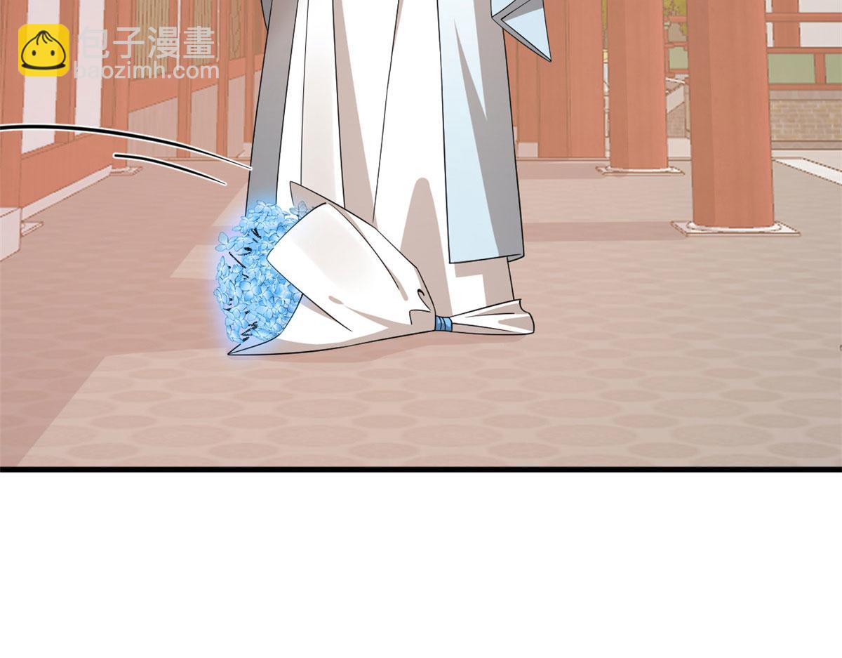 毒步天下：特工神醫小獸妃 - 343(2/3) - 7