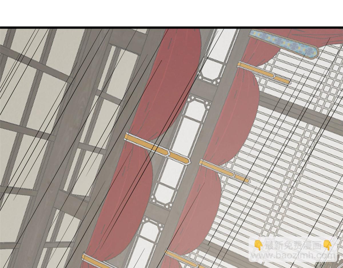 毒步天下：特工神醫小獸妃 - 343(2/3) - 3