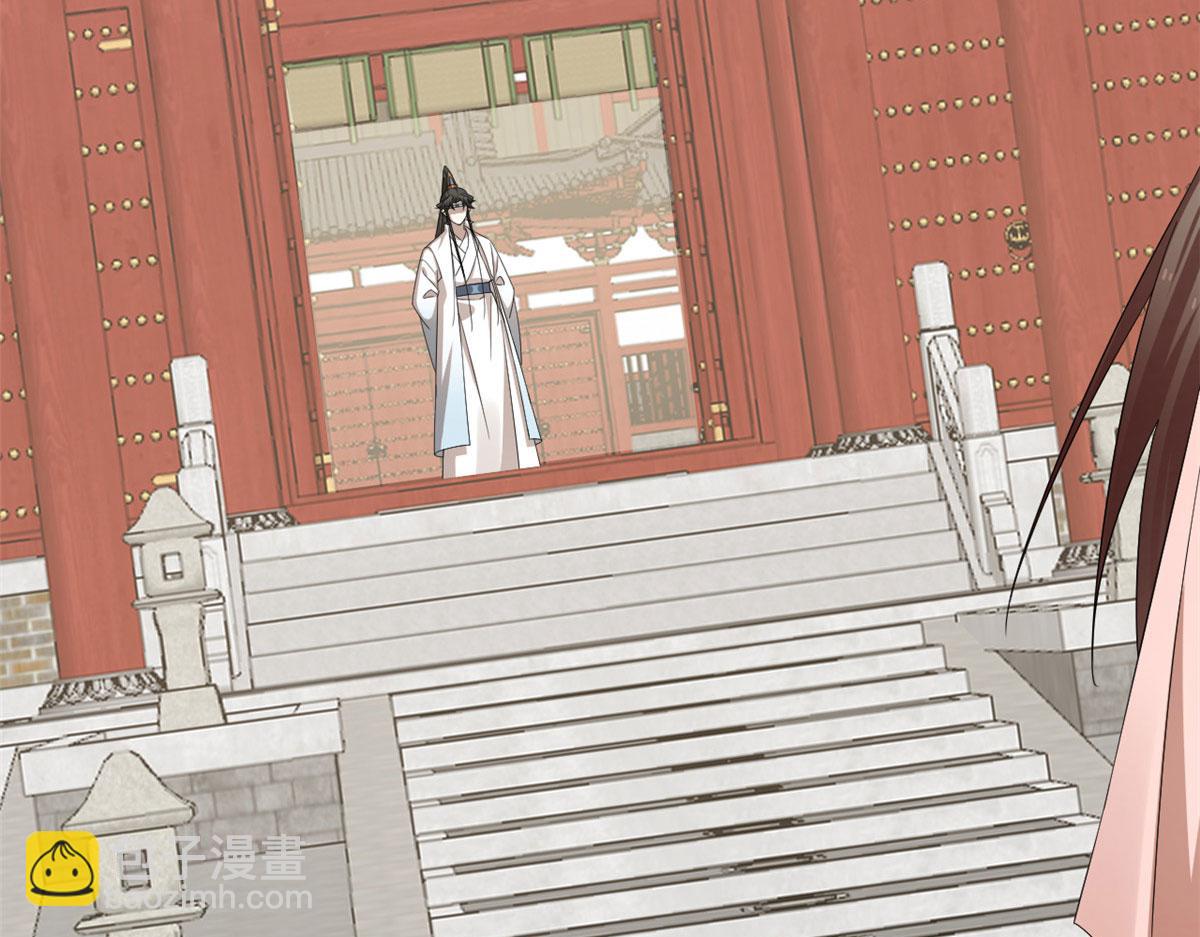 毒步天下：特工神醫小獸妃 - 343(1/3) - 1