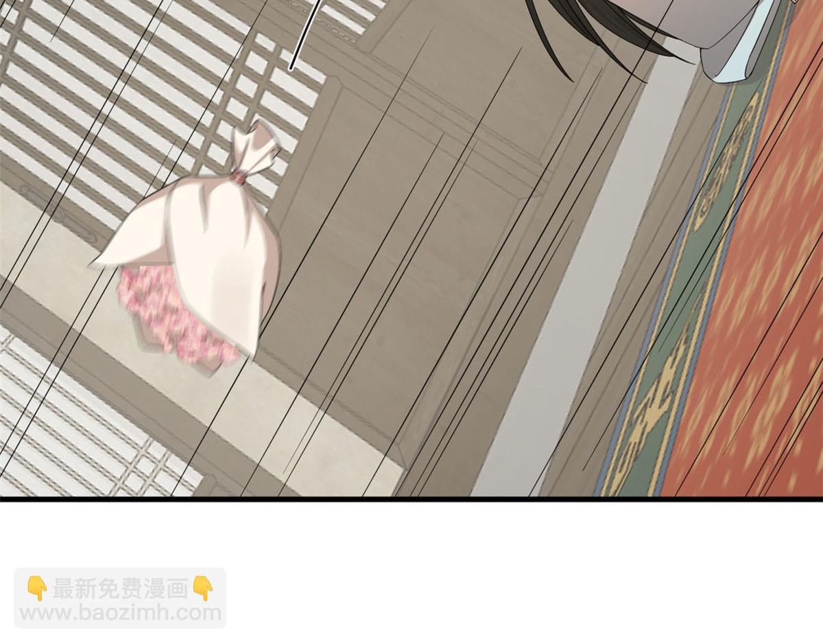 毒步天下：特工神醫小獸妃 - 343(2/3) - 6