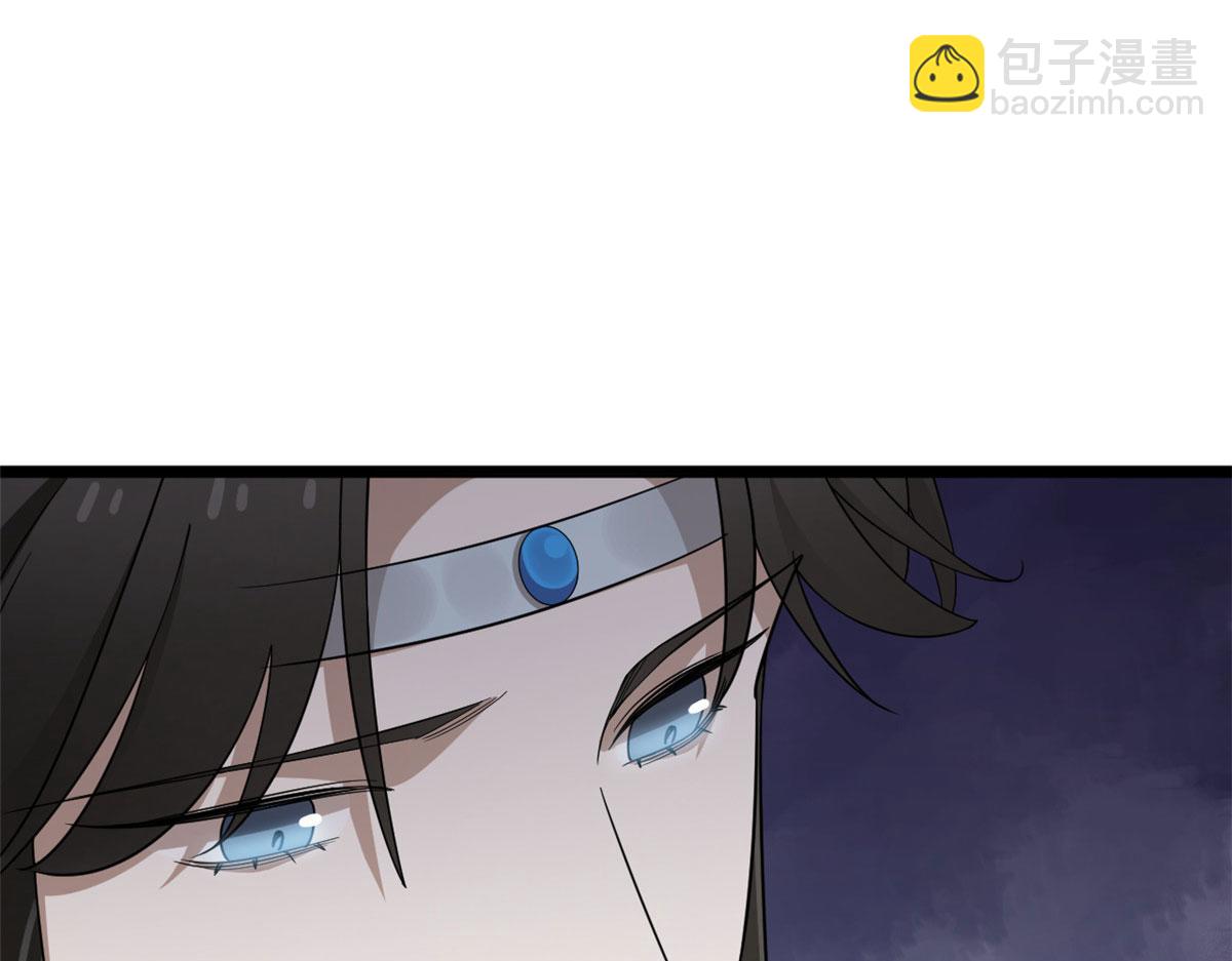 毒步天下：特工神醫小獸妃 - 343(2/3) - 8