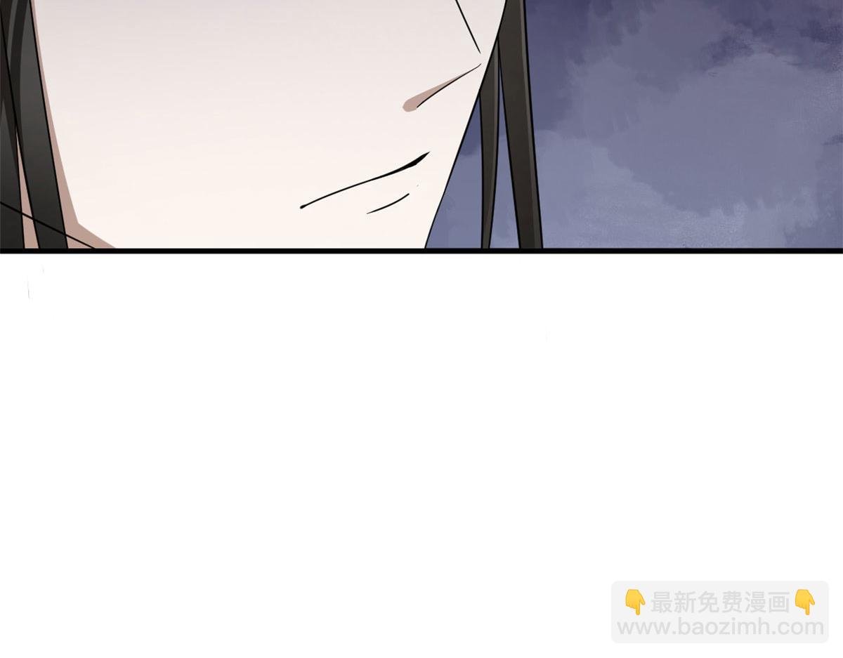 毒步天下：特工神醫小獸妃 - 343(2/3) - 1