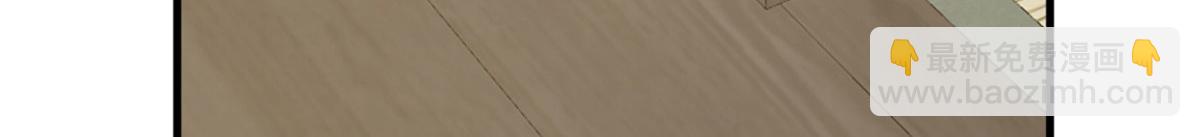 毒步天下：特工神醫小獸妃 - 343(2/3) - 5