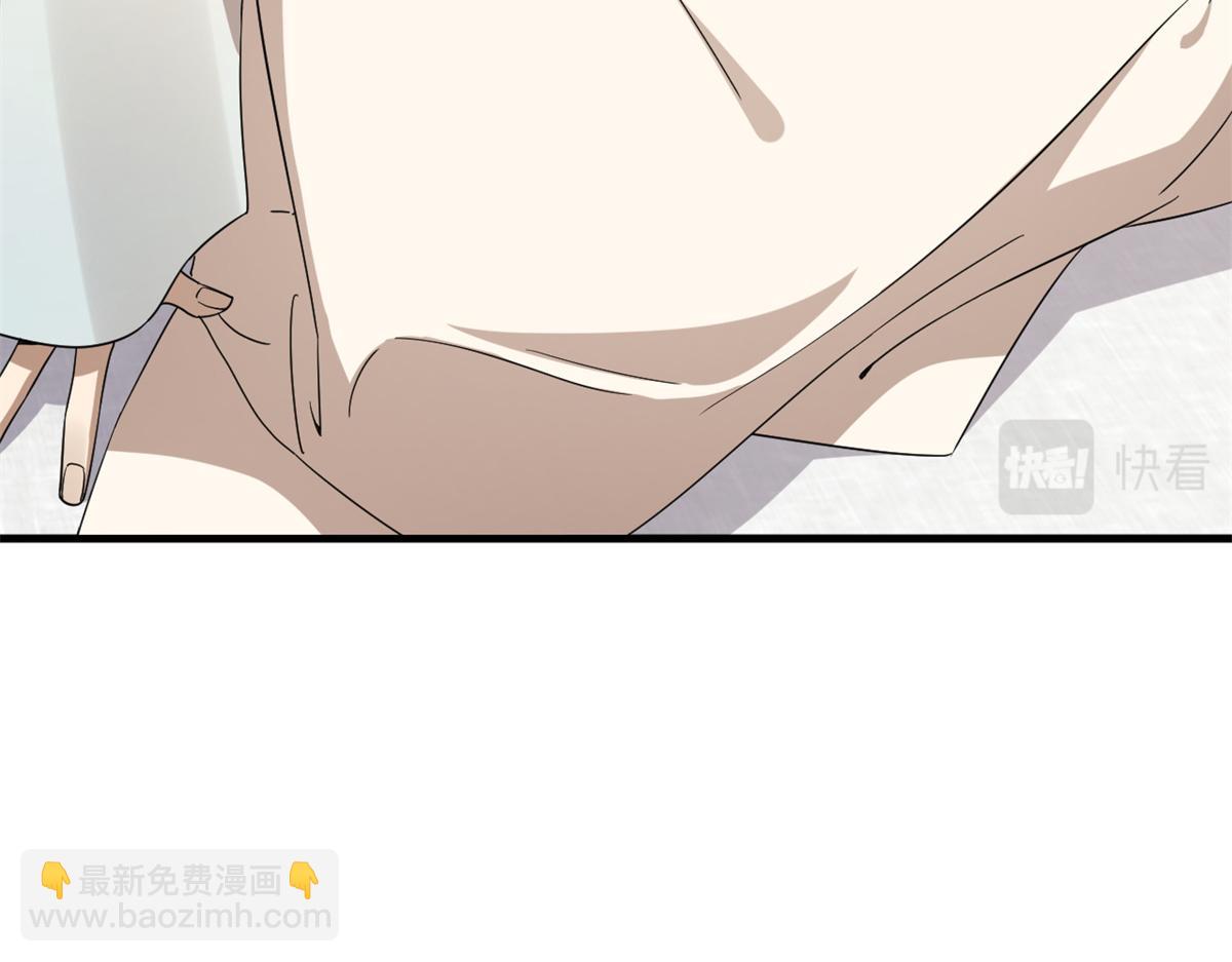 毒步天下：特工神醫小獸妃 - 345(3/3) - 1