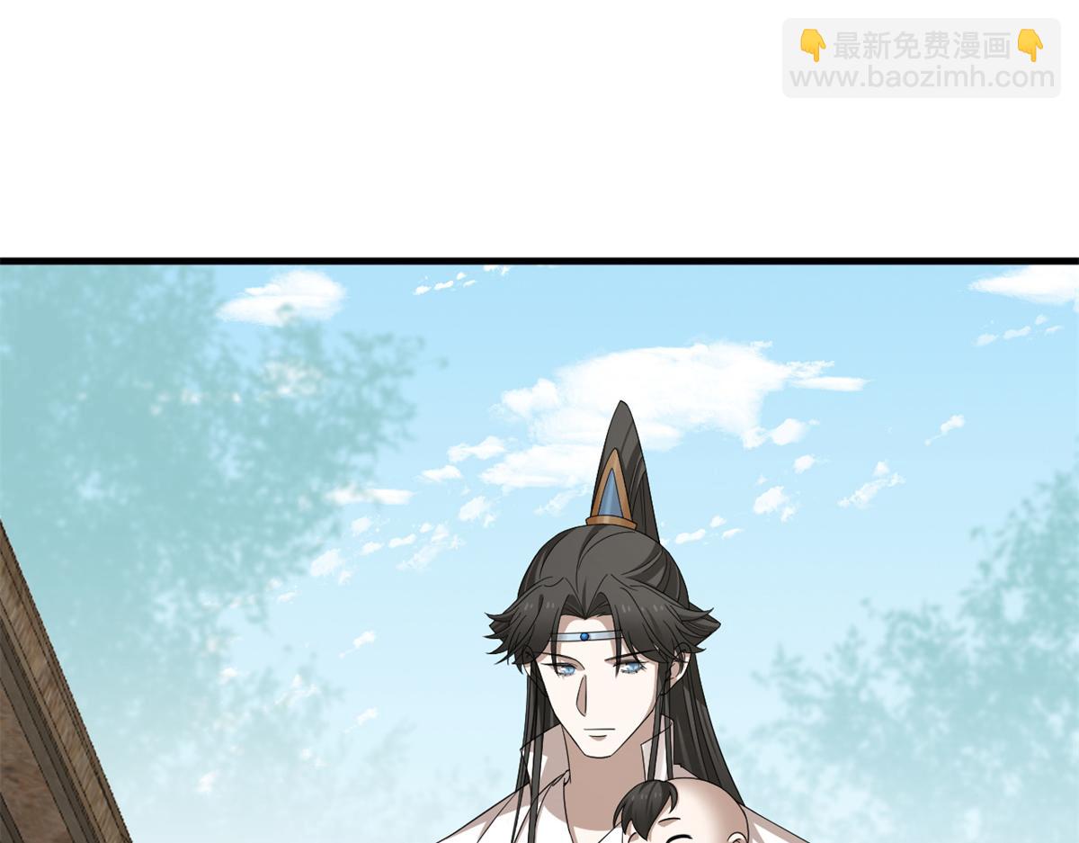 毒步天下：特工神醫小獸妃 - 345(1/3) - 4