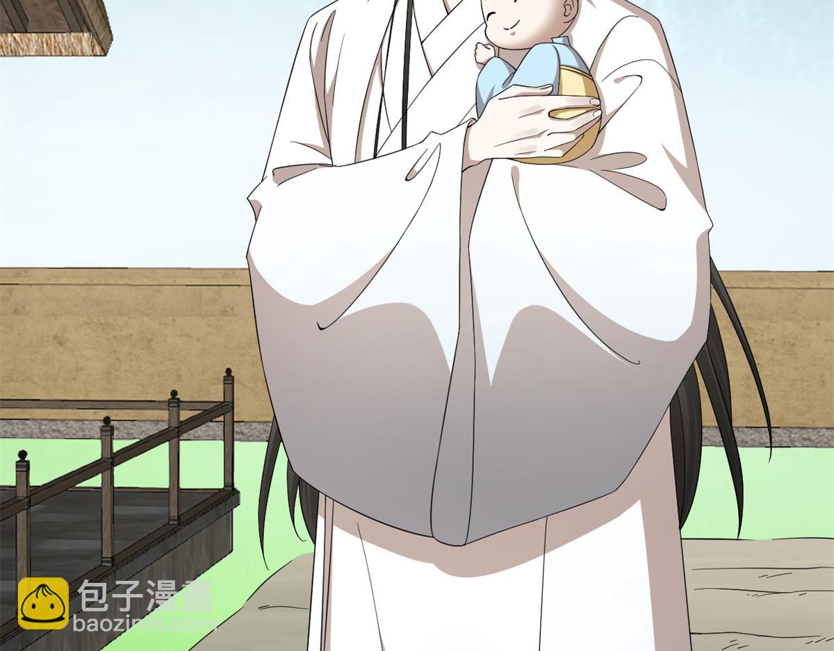 毒步天下：特工神醫小獸妃 - 345(1/3) - 5