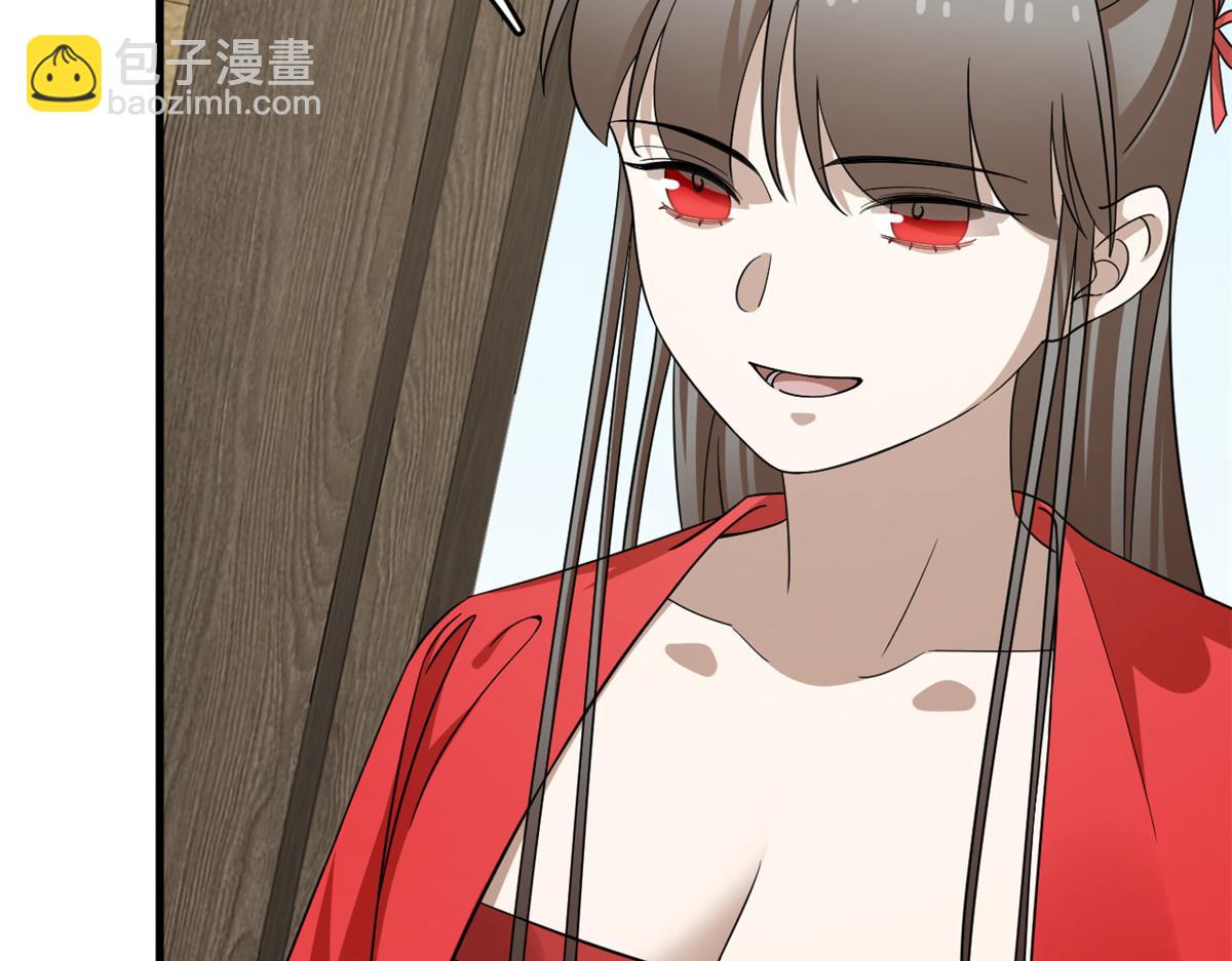 毒步天下：特工神醫小獸妃 - 345(1/3) - 8