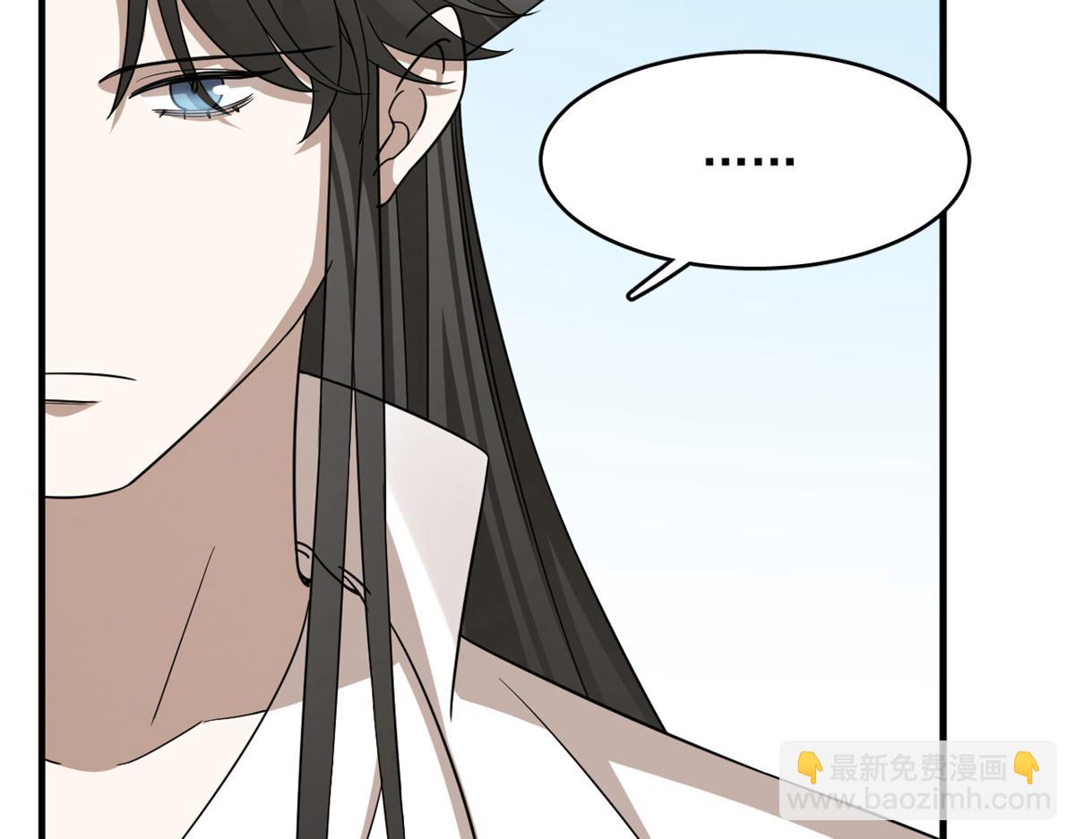 毒步天下：特工神醫小獸妃 - 345(1/3) - 3