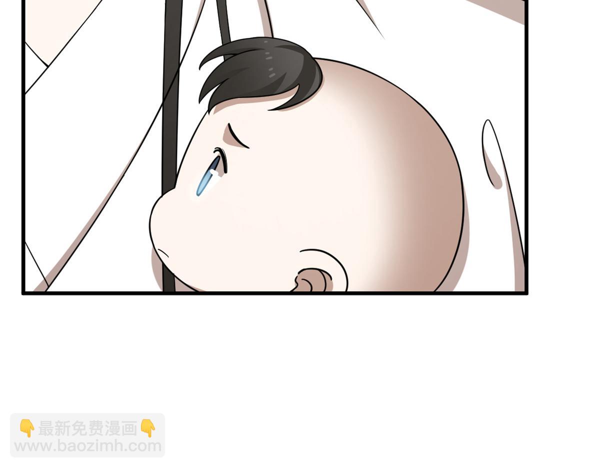 毒步天下：特工神醫小獸妃 - 345(1/3) - 4