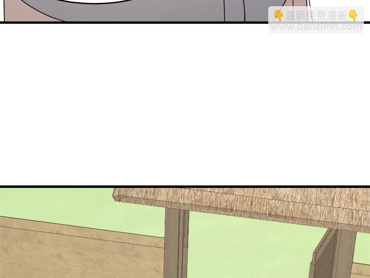 毒步天下：特工神醫小獸妃 - 345(1/3) - 1