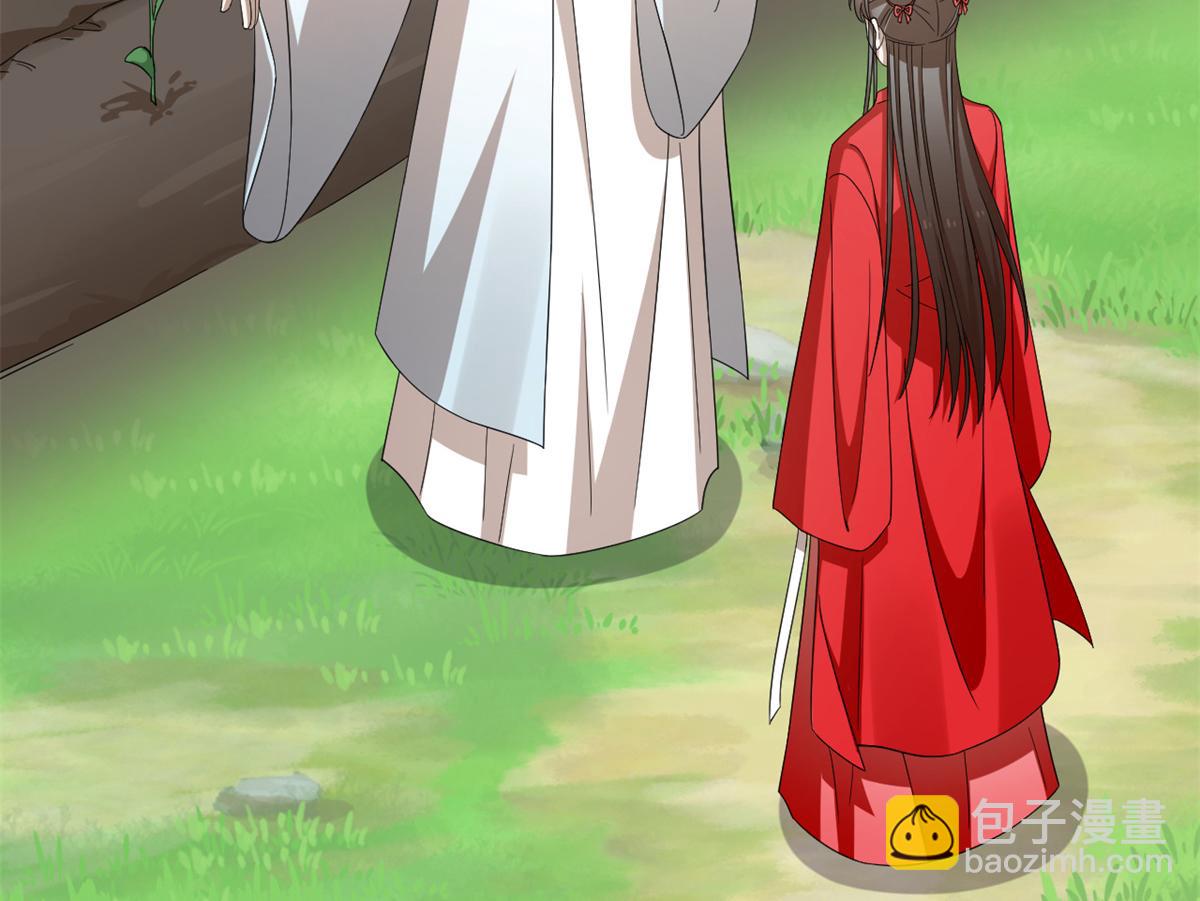 毒步天下：特工神醫小獸妃 - 345(1/3) - 5