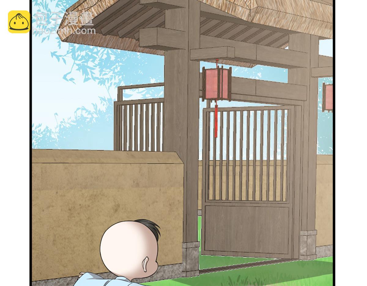 毒步天下：特工神醫小獸妃 - 345(1/3) - 4