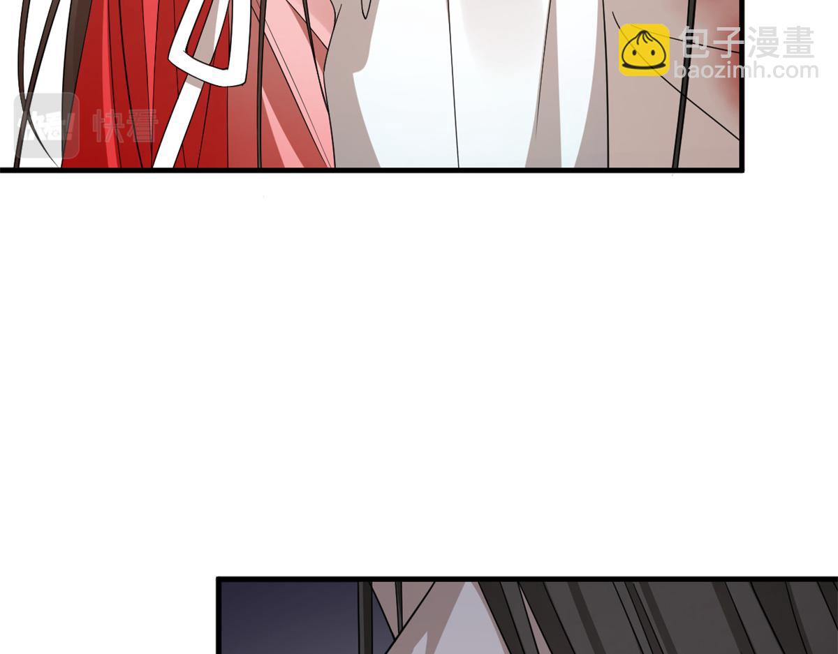 毒步天下：特工神醫小獸妃 - 345(1/3) - 8