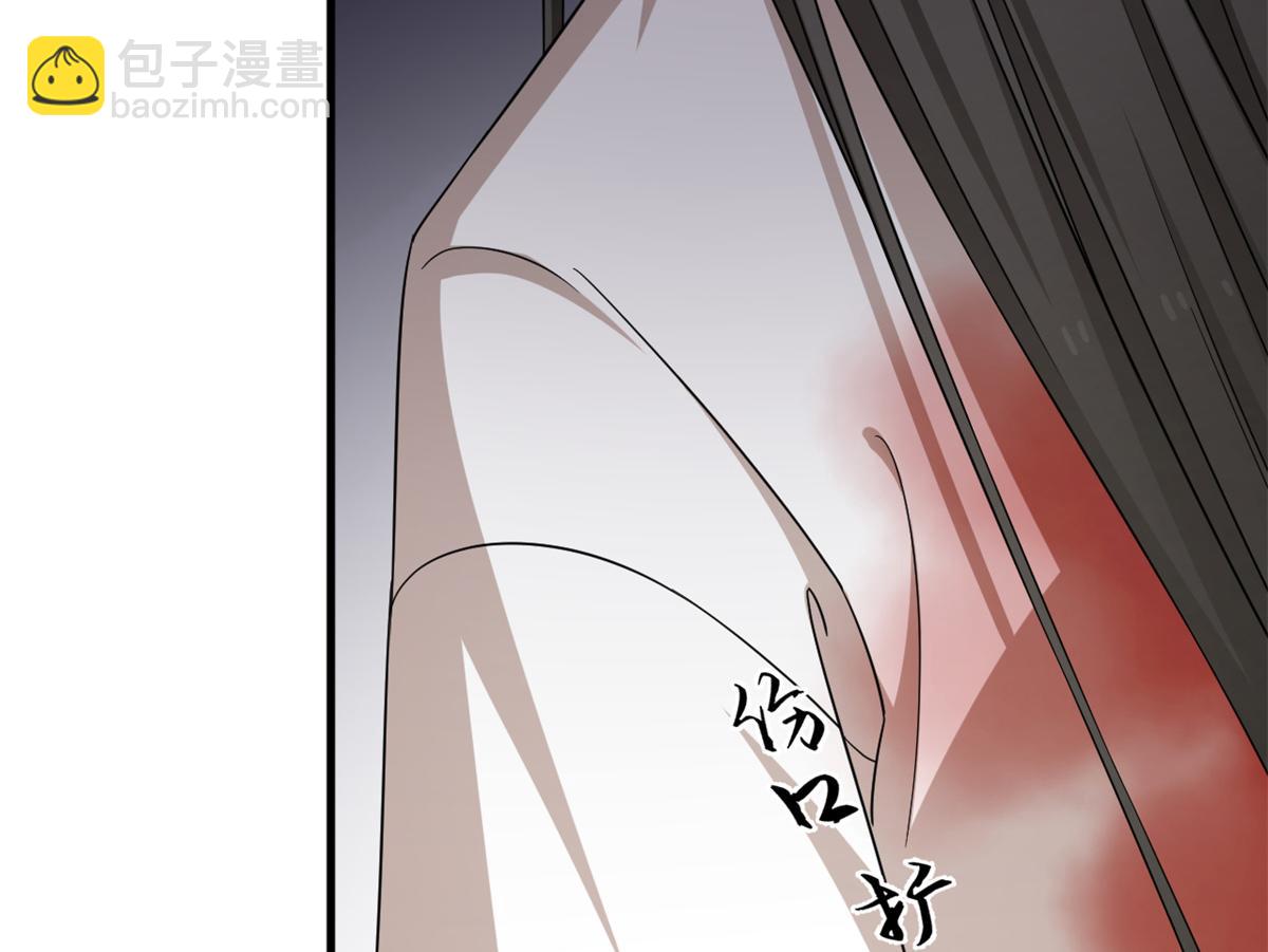 毒步天下：特工神醫小獸妃 - 345(1/3) - 1