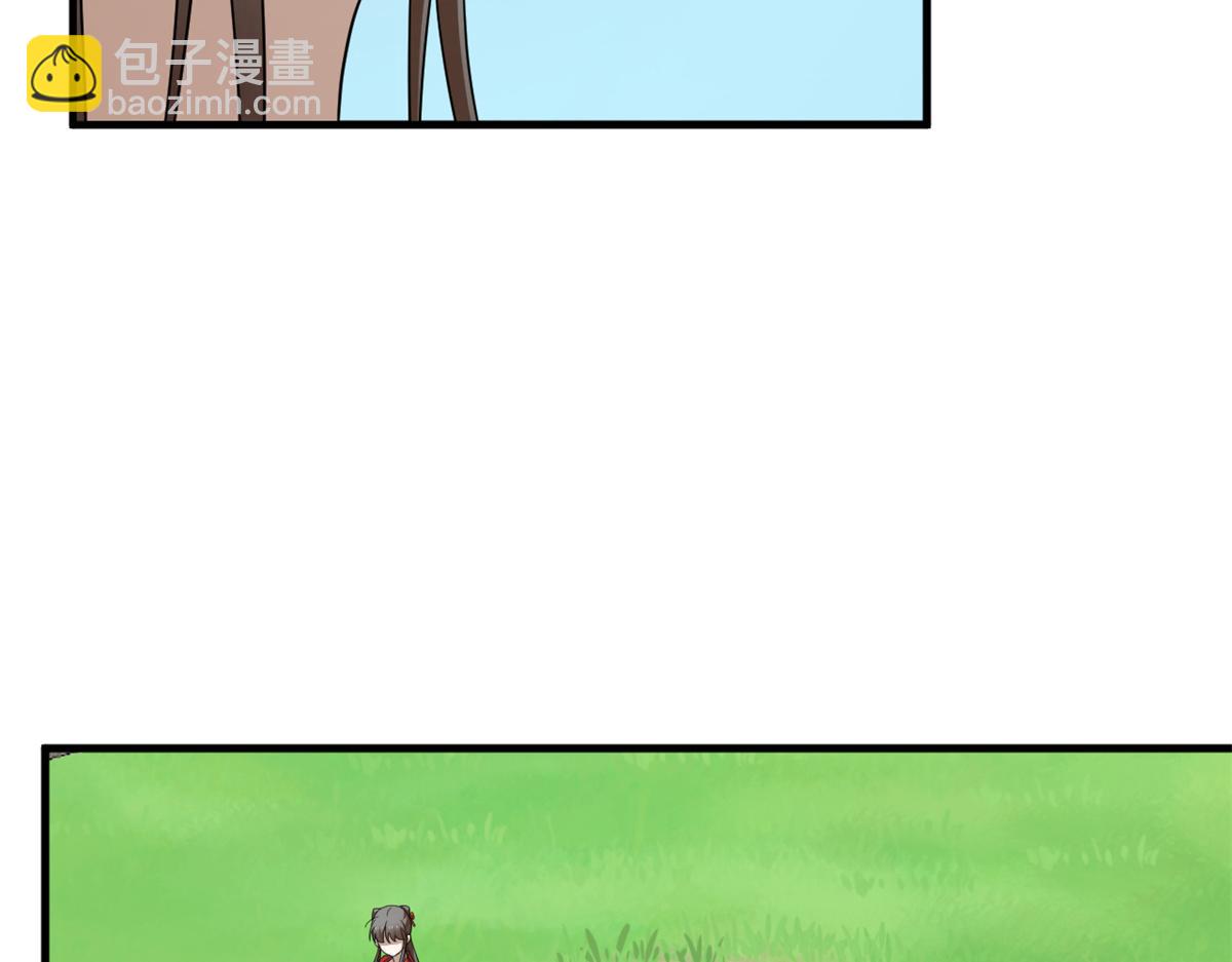 毒步天下：特工神醫小獸妃 - 345(2/3) - 1