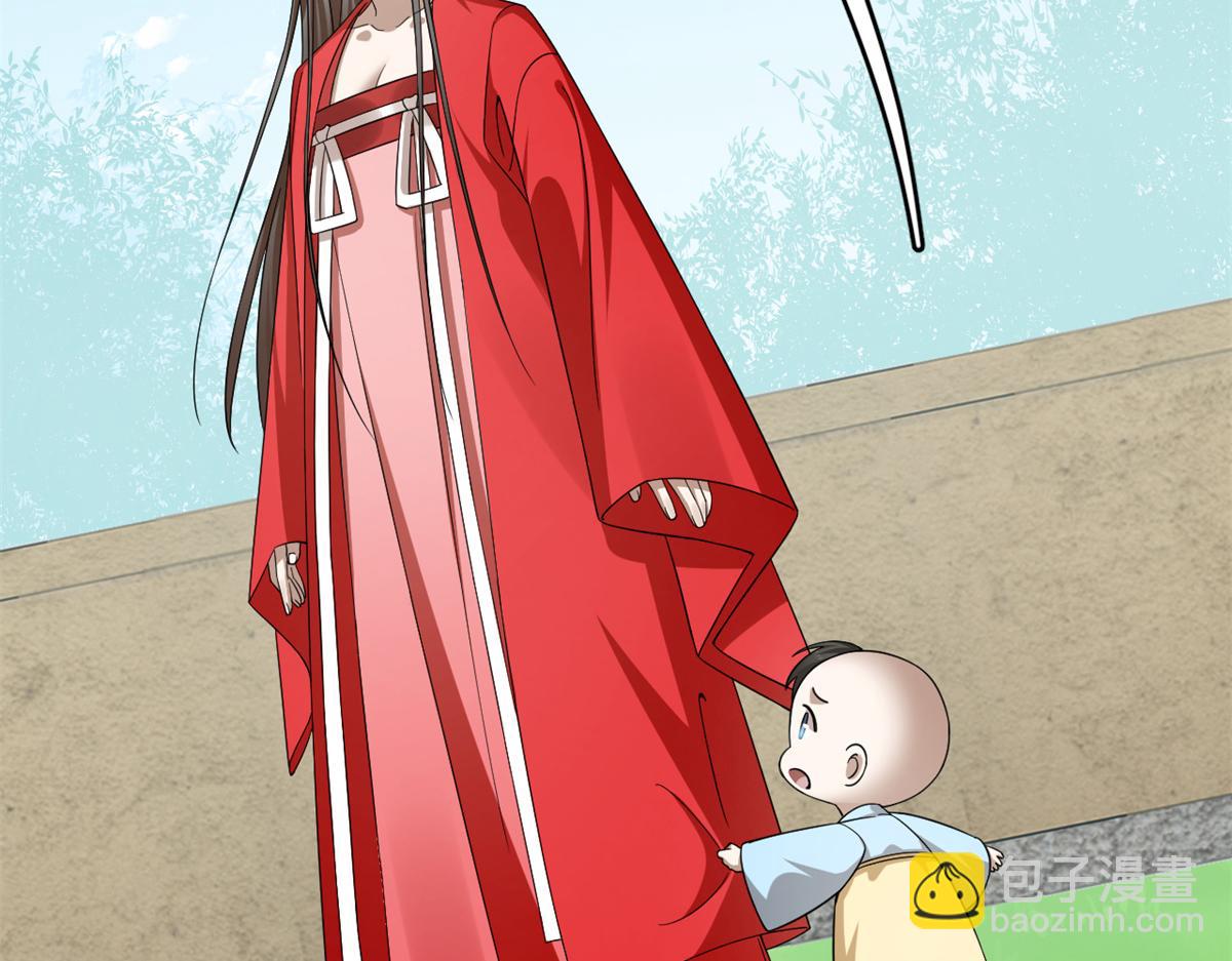 毒步天下：特工神醫小獸妃 - 345(2/3) - 6