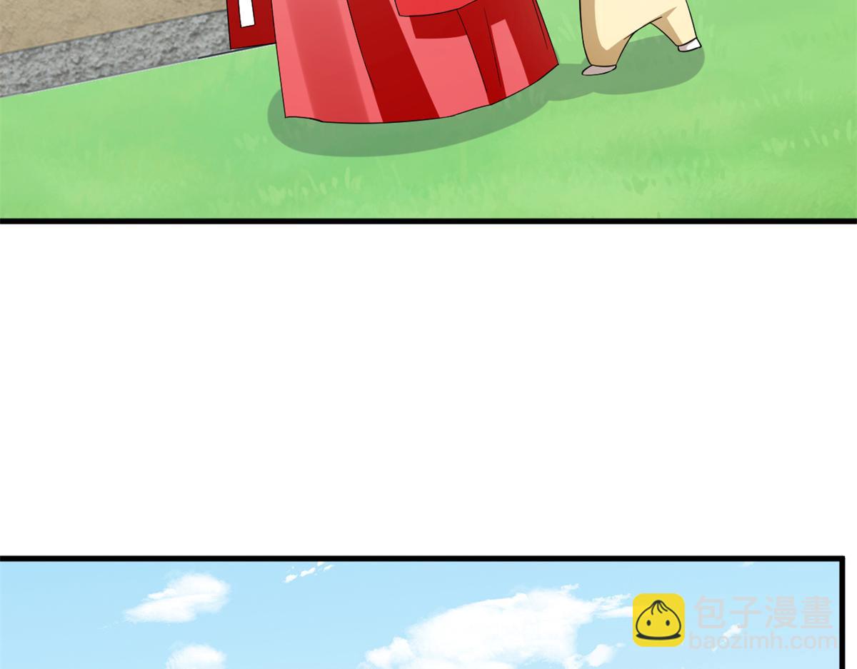 毒步天下：特工神醫小獸妃 - 345(2/3) - 7