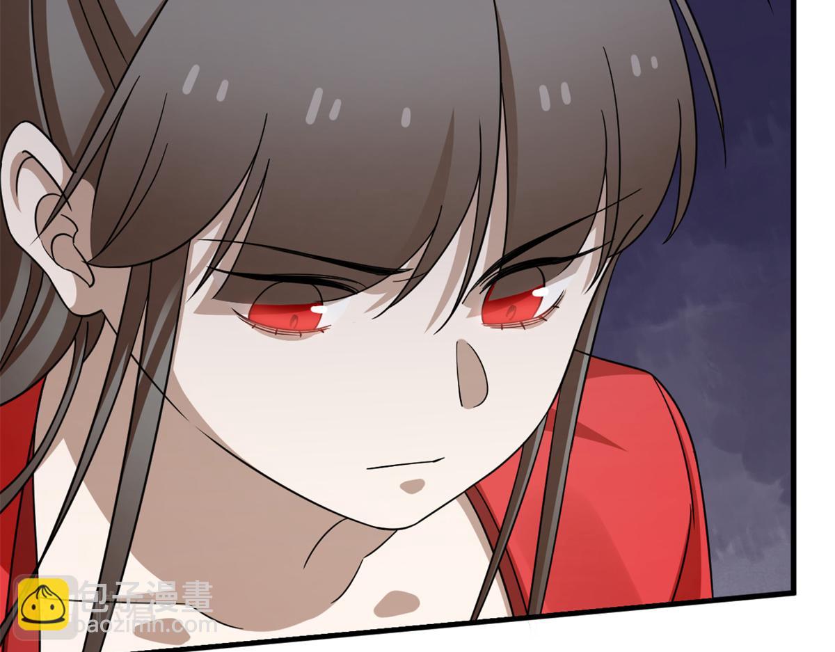 毒步天下：特工神醫小獸妃 - 345(2/3) - 5