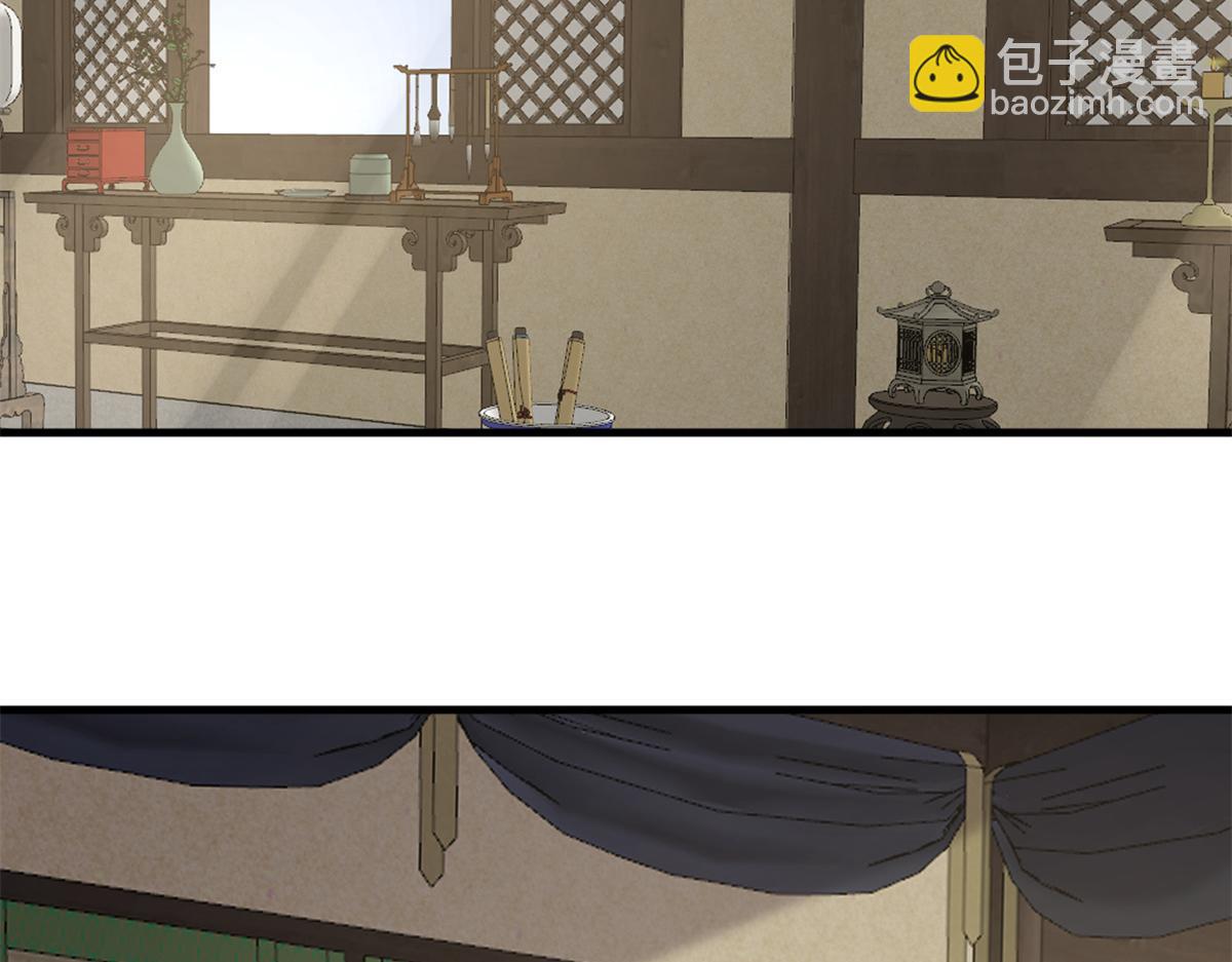 毒步天下：特工神醫小獸妃 - 345(2/3) - 6