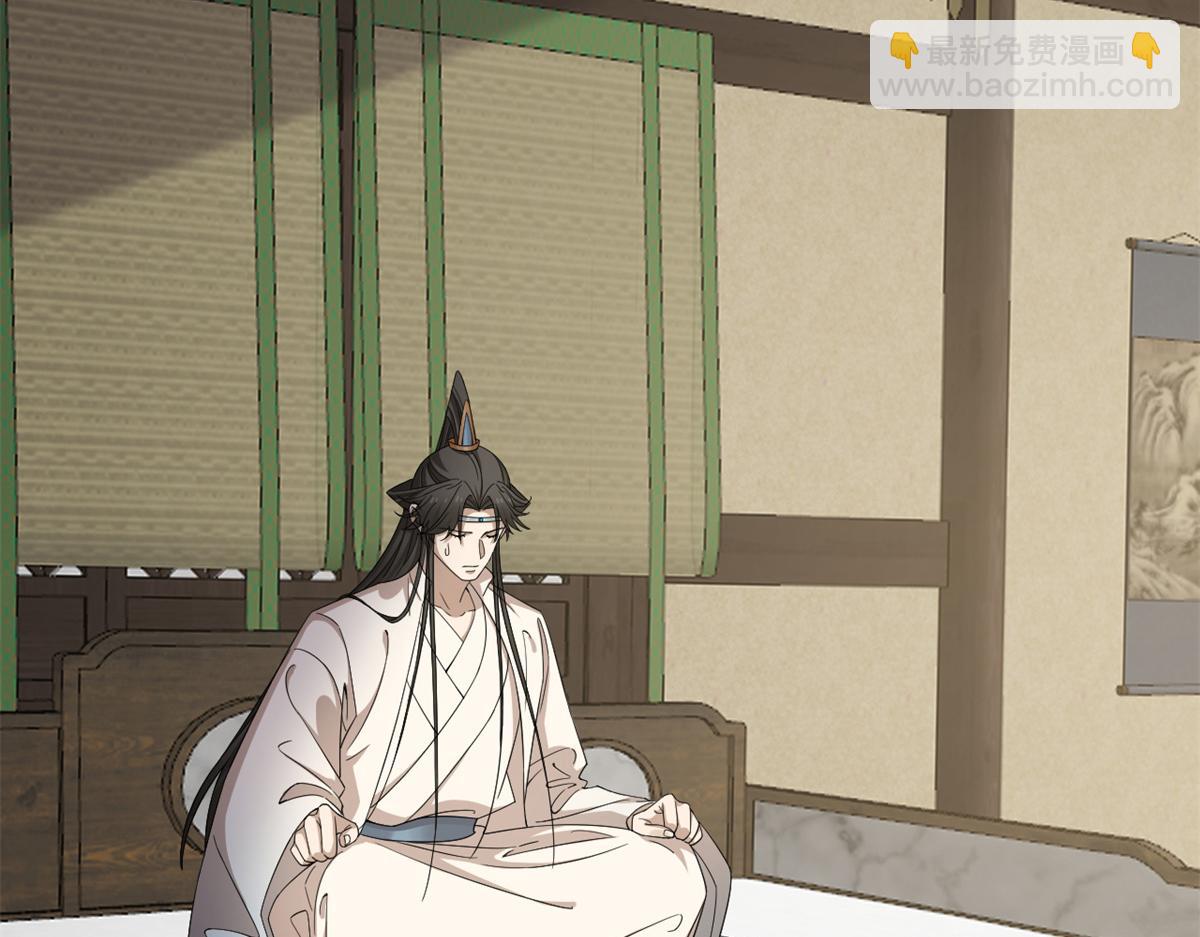 毒步天下：特工神醫小獸妃 - 345(2/3) - 8